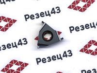 Пластина 16 IR/EL 0.9 RDA