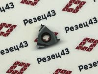 Пластина 16IR 2.0TR RDA