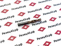 Сверло твердосплавное 5,4 мм