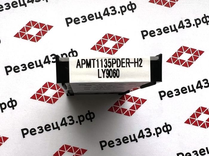 Пластина LYYZ APMT1135PDER-H2 LY9060