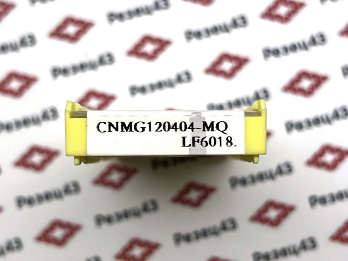 Пластина токарная DESKAR CNMG120404-MQ LF6018