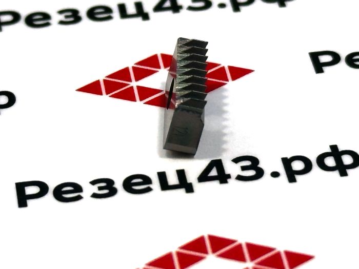 Пластина 12I 0.75ISO для резьбофрезы