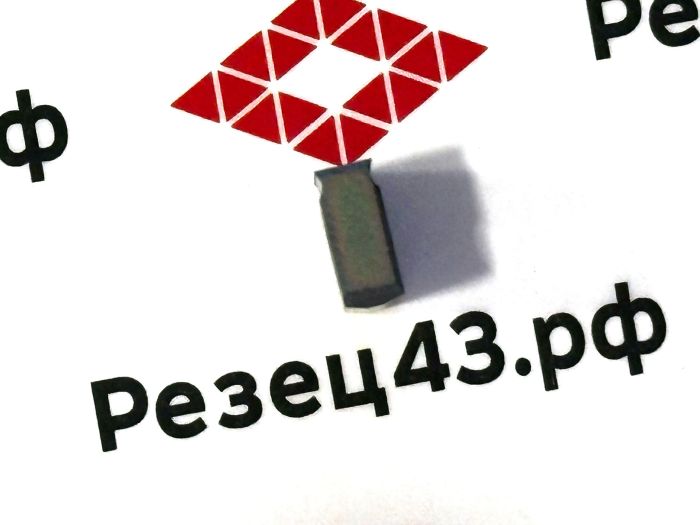 Пластина 14I 0.5ISO для резьбофрезы