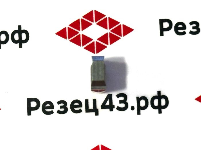 Пластина 14N 2.0ISO для резьбофрезы