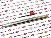 Фреза концевая EMR C16-4R16-200-2T под сменные пластины