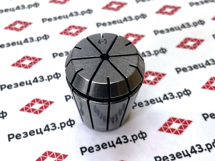 Цанга ER32 4 мм (<0.03mm)