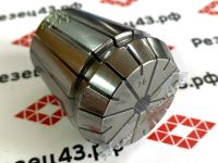 Цанга ER40 7-6 мм, биение до 0,008 мм