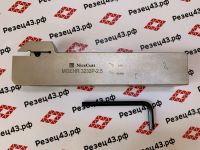 Резец отрезной MGEHR3232P-2.5