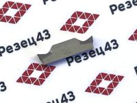 Пластина MGGN400-JM Z10