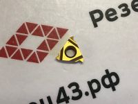 Пластина MMT11ER AG55 US735