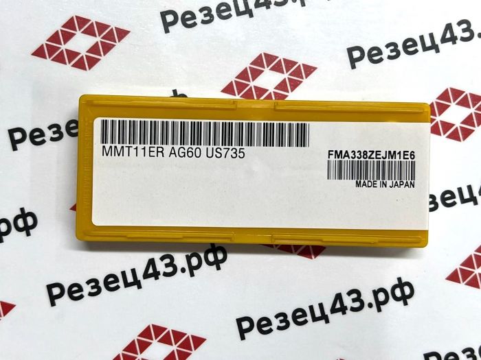 Пластина резьбонарезная MITSUBISHI MMT11ER AG60 US735