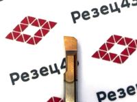 Мини резец MNR4-R0.2-L10