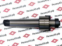 Оправка с конусом Морзе 4 под насадные (торцевые) фрезы 27 мм (с лапкой) (MTA4-FMB27 (П2))