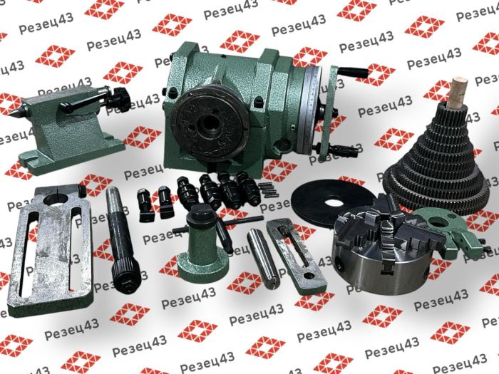 Универсальная делительная головка с дифференциальным делением F11125 (УДГ Д-250)