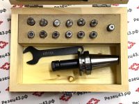 Цанговый патрон BT30 / ISO30 с ключом и набором цанг ER11 в кейсе (BT30-ER11-13PCS)