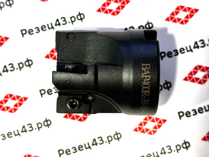 Торцевая насадная фреза 90 градусов, под сменные пластины TAP400R-39-16-4T (HZSK)