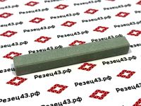 Новый хонинговальный брусок для хон. головок (Зернистость 150) 12х12х100