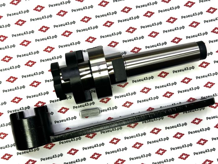 Оправка Морзе 4 универсальная c шпонкой под насадные (торцевые), дисковые фрезы 40 мм (MT4-CEM40)