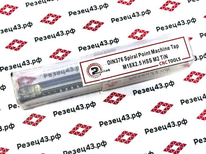 Машинный метчик DIN 376 М18х2,5 HSS M2 TiN