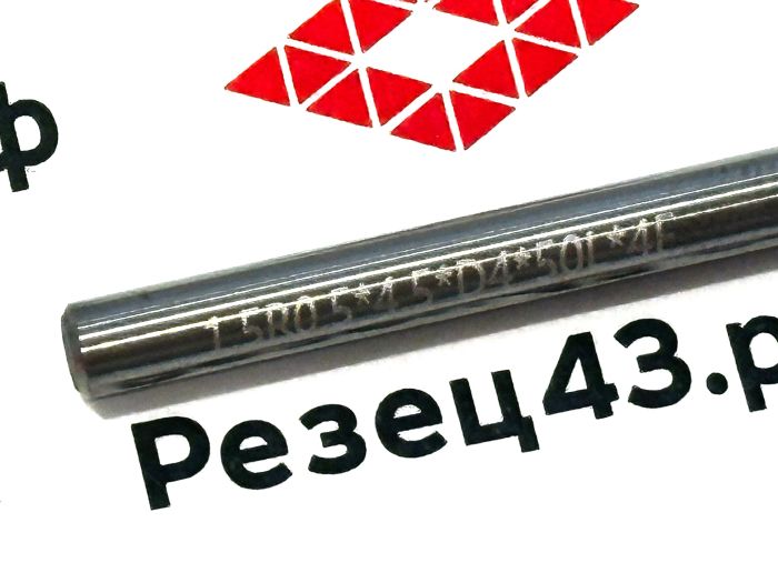 Концевая фреза с закруглённым углом режущей кромки R0.5 D1.5-D4-50 4Z, сталь (HRC65)