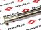 Фреза пазовая MTS-20-H05-C12-150-2T под сменные пластины