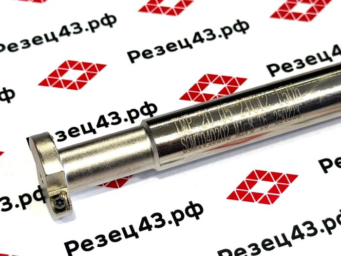 Фреза пазовая MTS-20-H05-C12-150-2T под сменные пластины