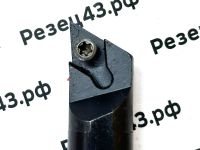 Резец внутреннего точения S16Q-SDXCR11