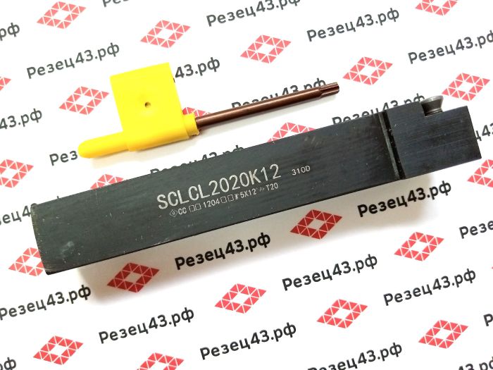 Резец наружного точения SCLCL2020K12