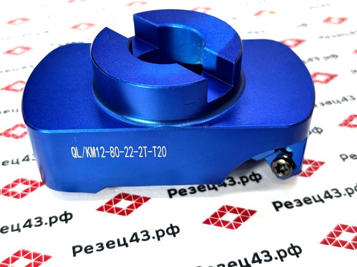 Фреза KM12-80-22-2T для чистовой фрезеровки плоскостей 45 градусов HZSK (фреза-летучка)