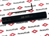 Держатель расточной державки для малых диаметров SHB-0620-120