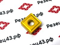 Пластина токарная сменная твердосплавная ZCC-CT SNMG150612 YBC251