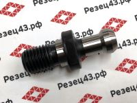 Штревель BT50 (ISO50)