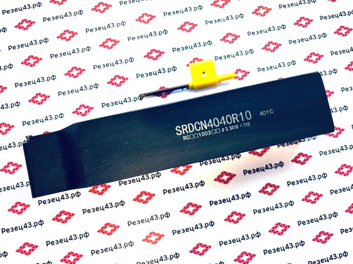 Резец наружного точения SRDCN4040R10