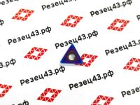 Пластина TCMT16T308 LY7010