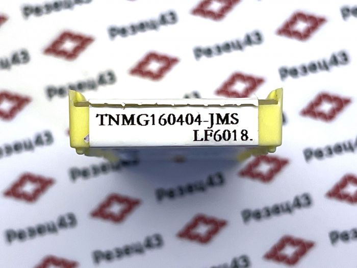 Пластина токарная DESKAR TNMG160404-JMS LF6018