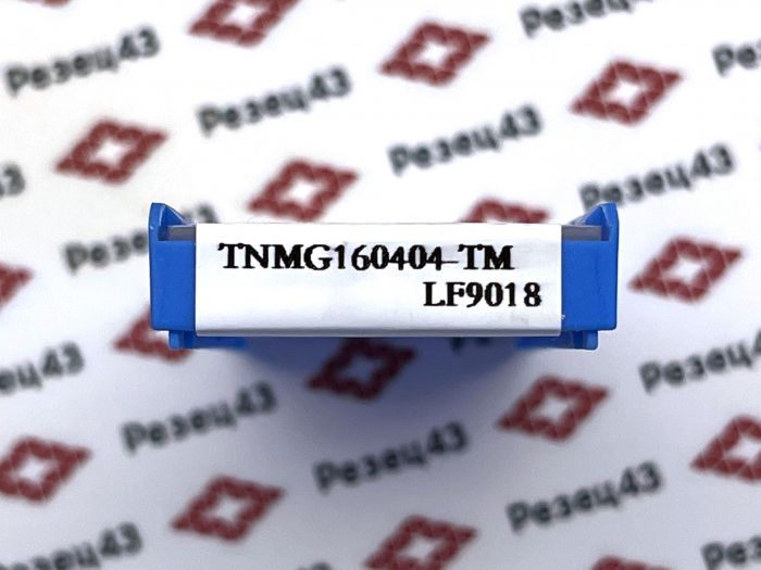 Пластина токарная DESKAR TNMG160404-TM LF9018