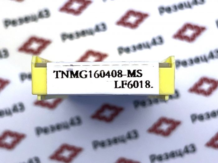 Пластина токарная DESKAR TNMG160408-MS LF6018
