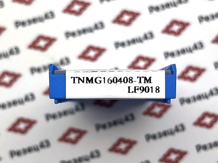 Пластина токарная DESKAR TNMG160408-TM LF9018