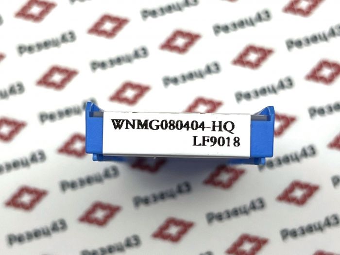 Пластина токарная DESKAR WNMG080404-HQ LF9018