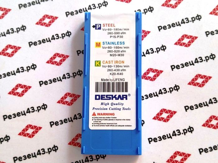 Пластина токарная DESKAR WNMG080404R-S LF9018