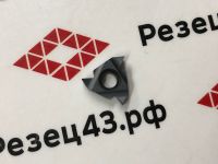 Пластина 16ER AG60 RDA