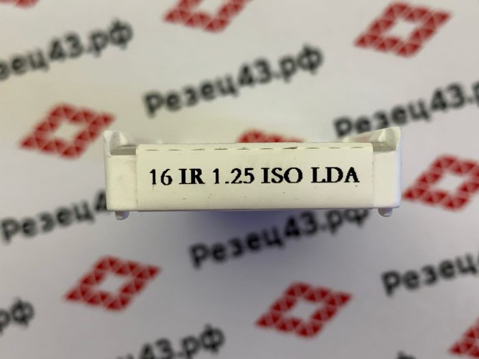 Пластина резьбонарезная DESKAR 16IR 1.25 ISO LDA