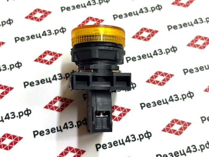 Индикатор светодиодный пластиковый КМЕ-ОЛ желтый 220В AC/DC IP67