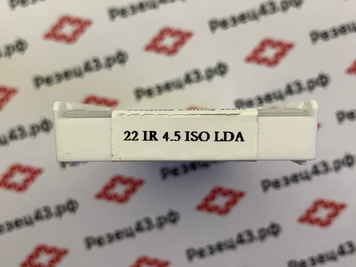 Пластина резьбонарезная DESKAR 22IR 4.5 ISO LDA