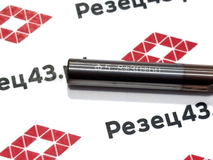 Сверло твердосплавное 5,8 мм