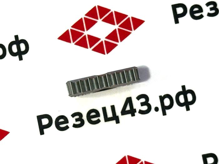 Пластина 14N 1.75ISO для резьбофрезы