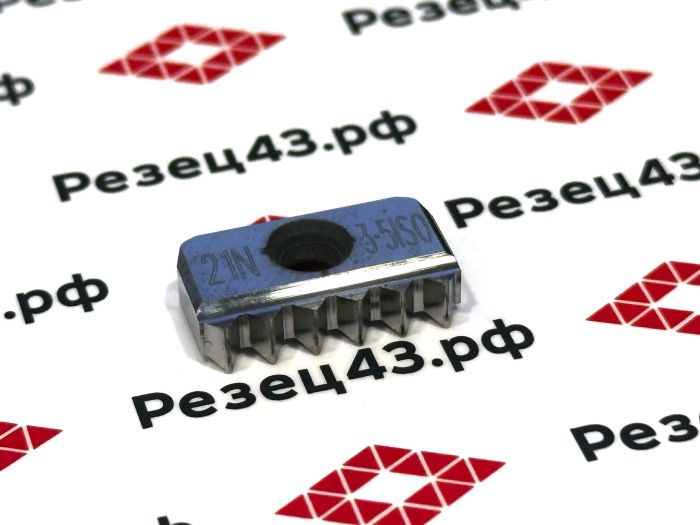 Пластина 21N 3.5ISO для резьбофрезы