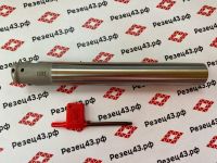 Фреза концевая EMRC25-5R30-200-2T под сменные пластины