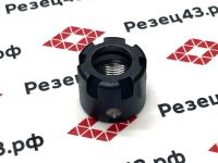 Гайка цангового патрона ER11M (отбалансированная)