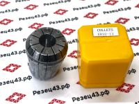 Цанга ER32 13-12 мм, биение до 0,03 мм